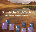 Russische HighTech mit Schamanenkraft: die neuen Kolzov-Platten 2016